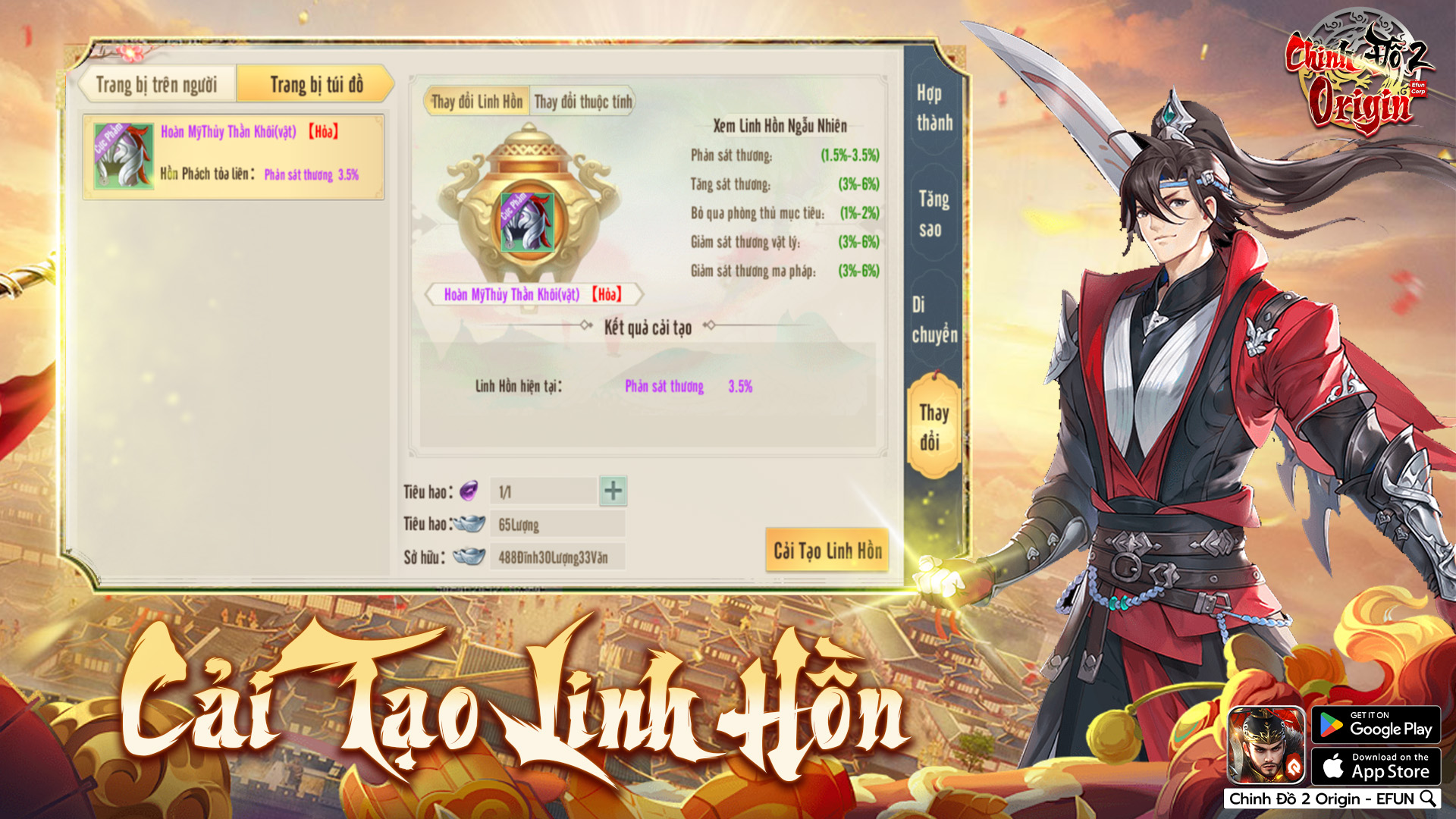 Cải Tạo Linh Hồn Trang Bị